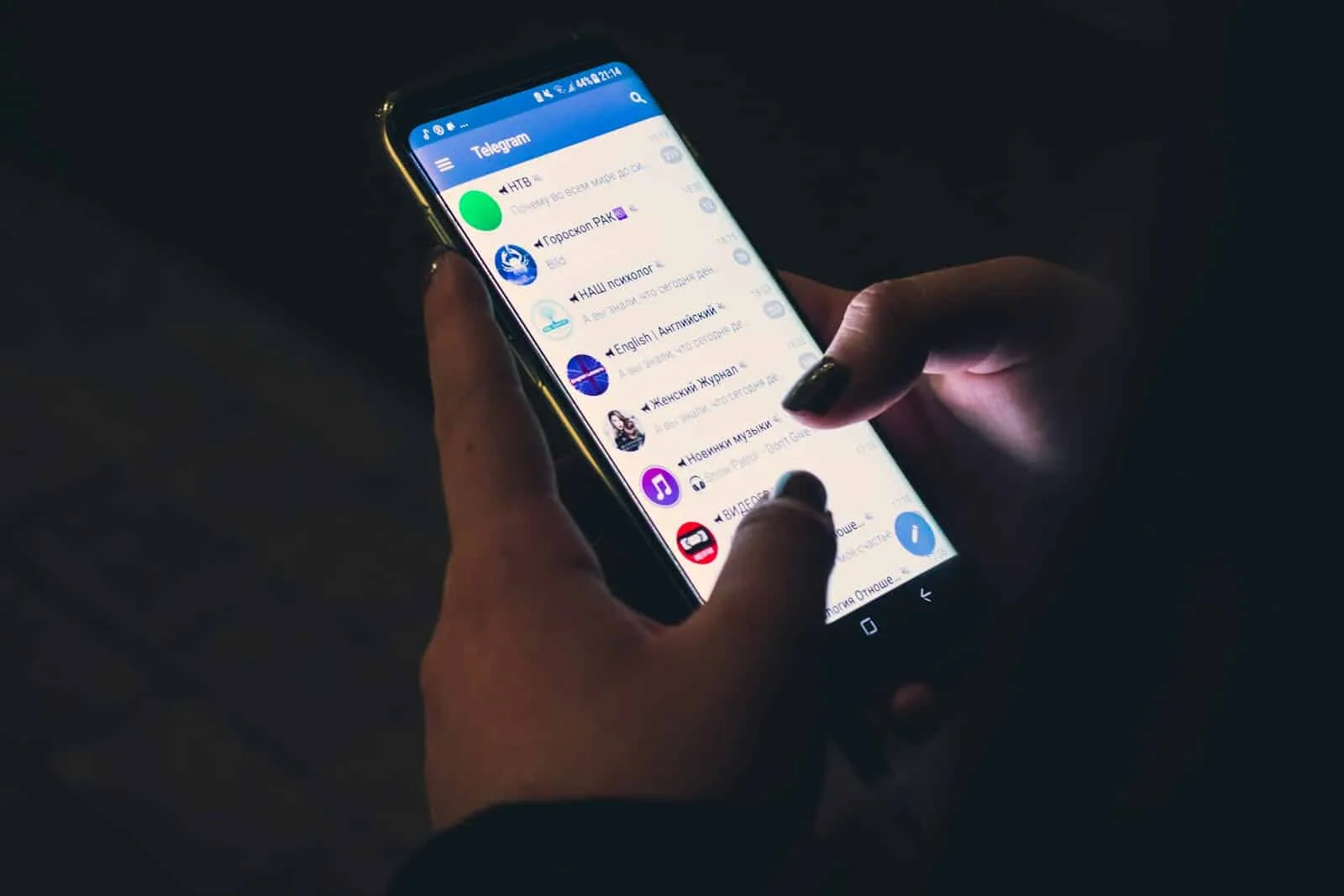 La question du chiffrement de bout en bout sur Telegram