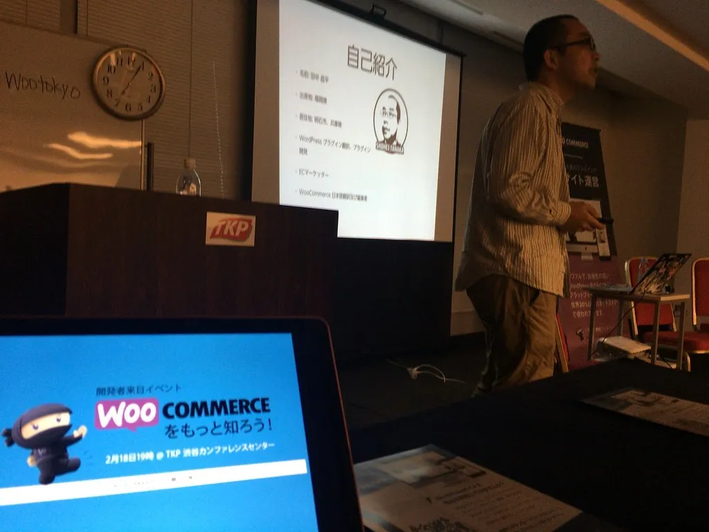 woocommerce comme leader du ecommerce